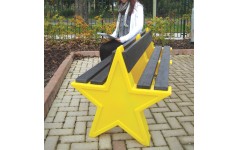 Six Person Double Sided Star Seat